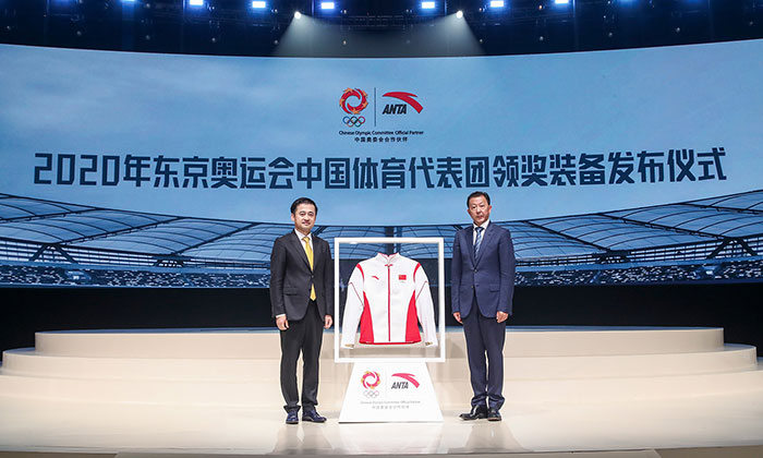 安踏ANTA发布2020东京奥运会中国体育代表团领奖服图片