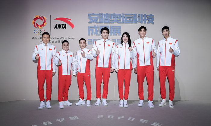 安踏ANTA发布2020东京奥运会中国体育代表团领奖服图片5