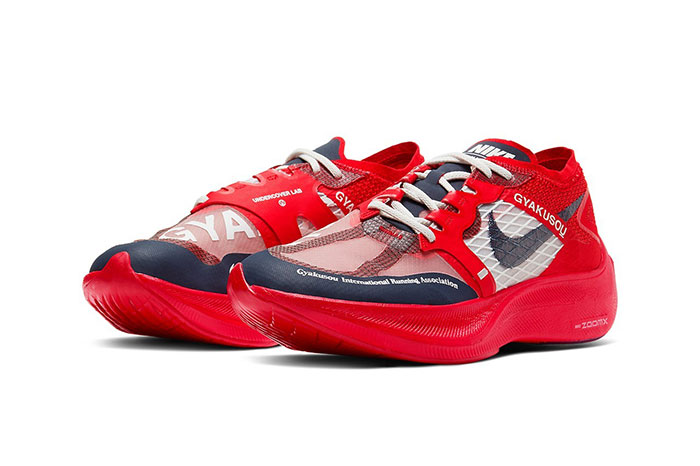 UNDERCOVER与Nike Gyakusou ZoomX Vaporfly NEXT% 联名鞋图赏图片7
