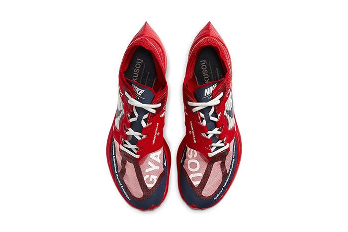 UNDERCOVER与Nike Gyakusou ZoomX Vaporfly NEXT% 联名鞋图赏图片8