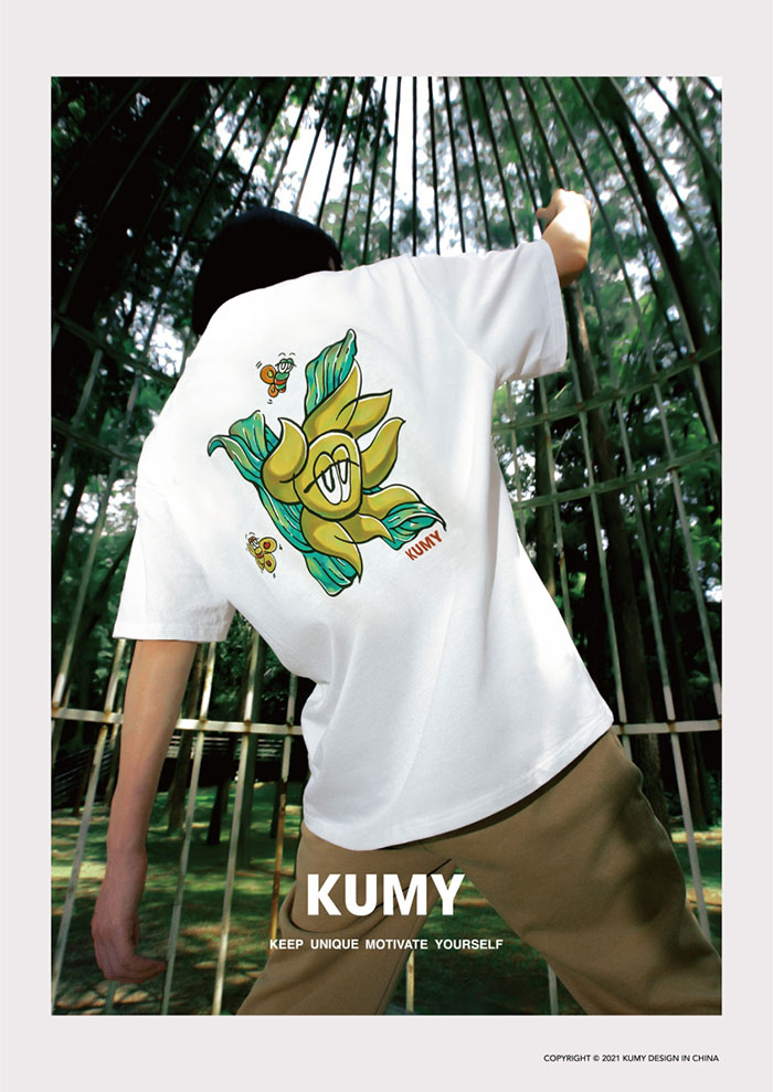 全新独立原创品牌 KUMY 于 7 月 10 日正式上线图片6