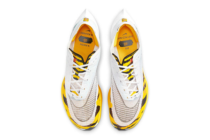 全新Nike ZoomX VaporFly NEXT% 2 BRS老虎纹理跑鞋曝光图片3