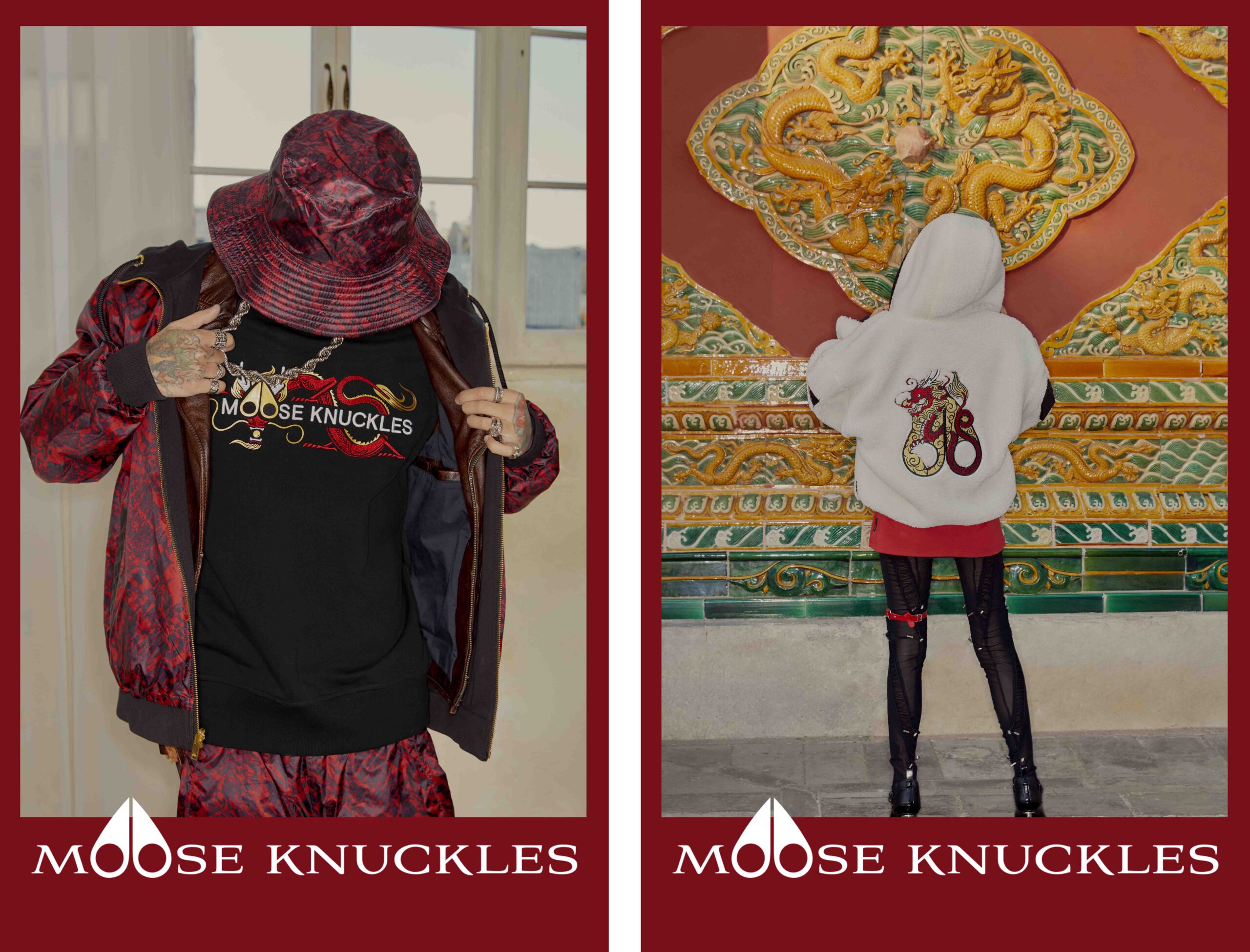 解锁东方神韵和现代魅力，Moose Knuckles龙年新春系列限定登场图片2
