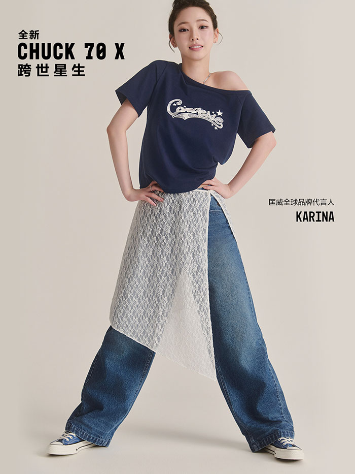CONVERSE「匡威」官宣KARINA成为品牌代言人图片
