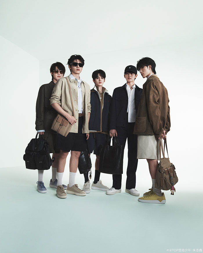 Prada「普拉达」官宣TOP登陆少年组合成为品牌大使图片2