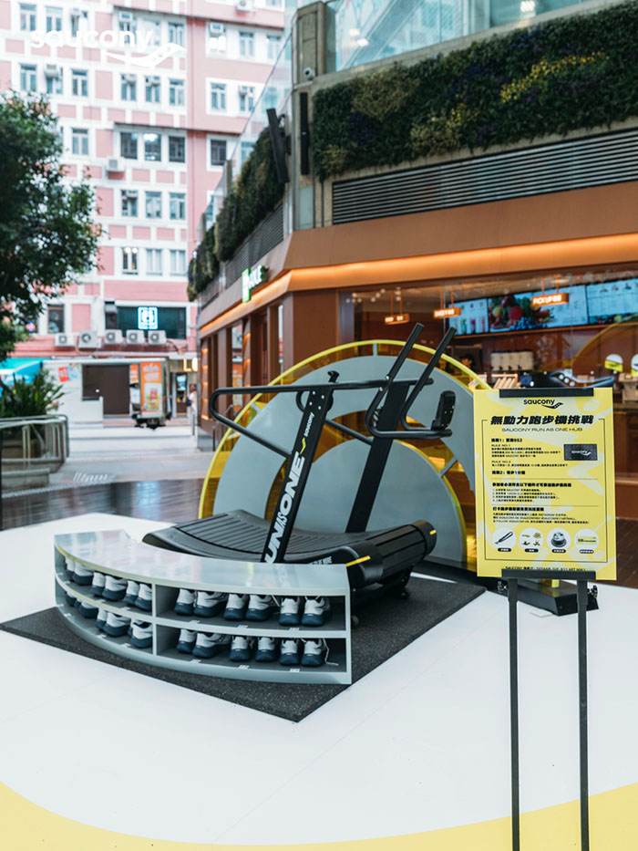 百年跑鞋世家索康尼进驻香港，首间旗舰店落地K11 Art Mall图片2