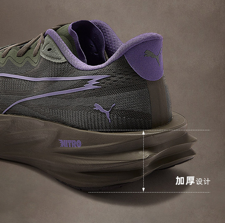 张凌赫同款上新！PUMA DEVIATE PURE NITRO跑鞋测评图片5