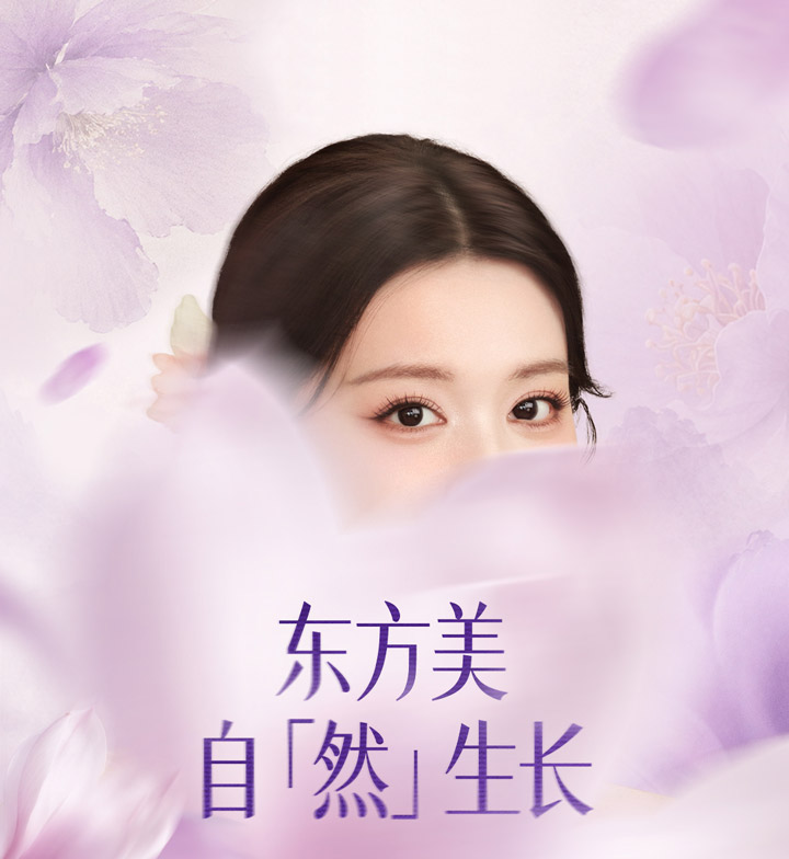 九阳豆浆官宣王楚然正式成为品牌代言人图片