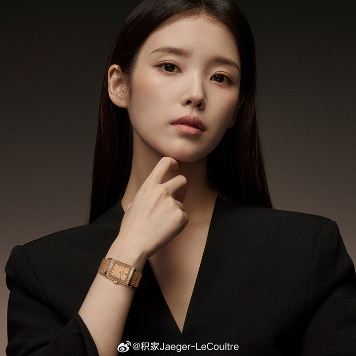 积家官宣李知恩IU出任品牌全球代言人图片6 积家官宣李知恩IU出任品牌全球代言人图片6