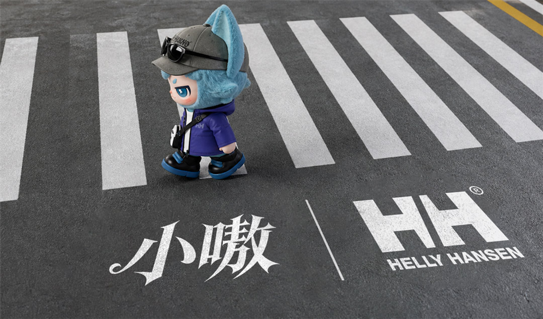 向远探索，自在寻风 HELLY HANSEN以跨界合作拓展品牌表达，开启探索精神全新叙事图片