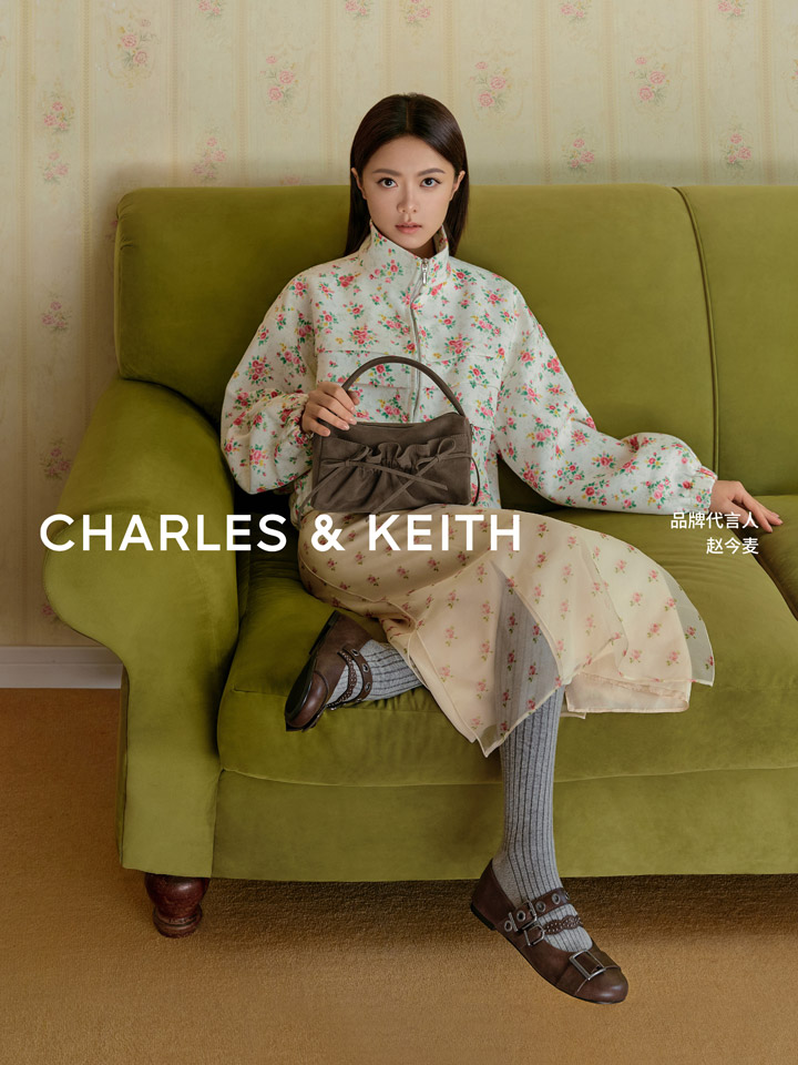 CHARLES & KEITH官宣赵今麦成为品牌代言人图片2