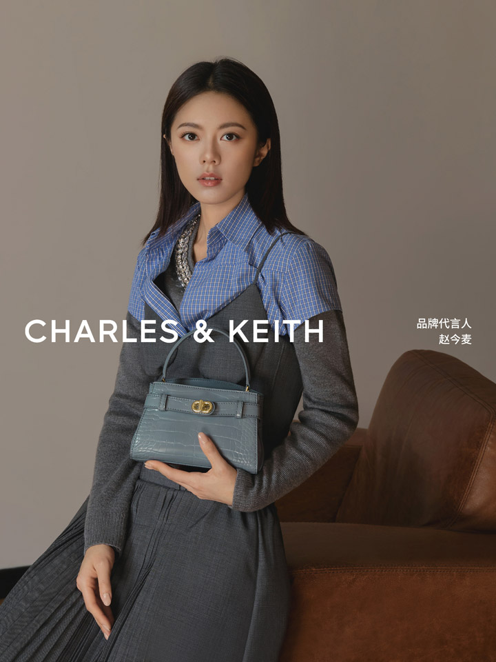 CHARLES & KEITH官宣赵今麦成为品牌代言人图片3
