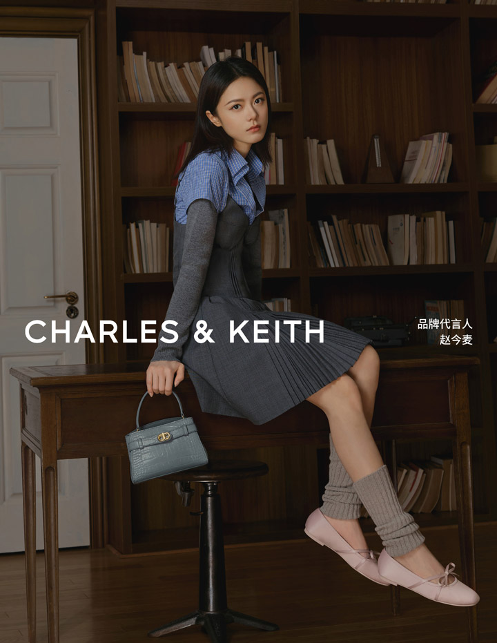 CHARLES & KEITH官宣赵今麦成为品牌代言人图片4