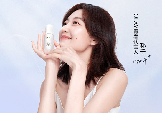 OLAY官宣孙千出任品牌青春代言人图片