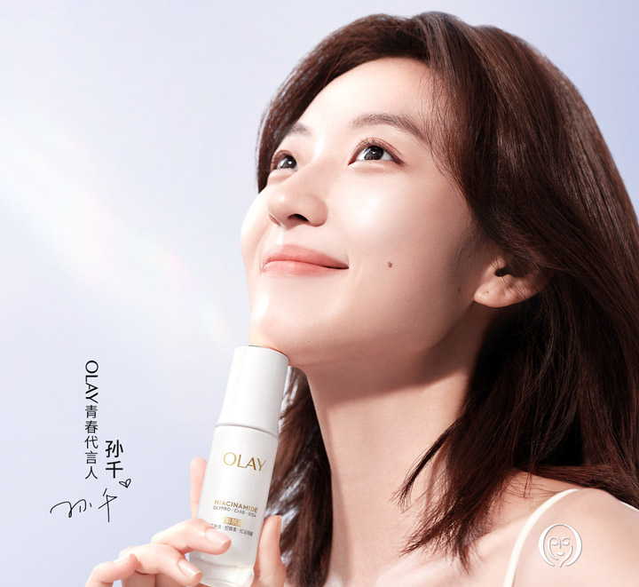 OLAY官宣孙千出任品牌青春代言人图片
