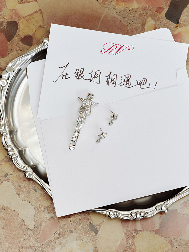 檀健次演绎ROGER VIVIER 2026七夕广告大片图片8