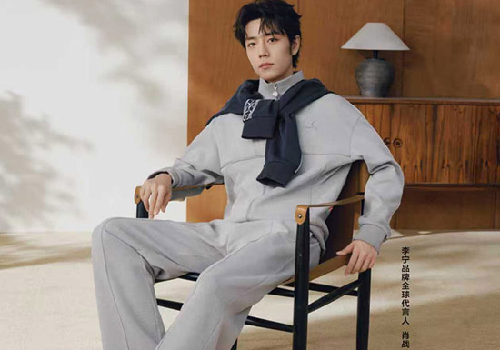 肖战演绎LI-NING 1990 CLUB俱乐部系列，解锁都市松弛运动穿搭图片