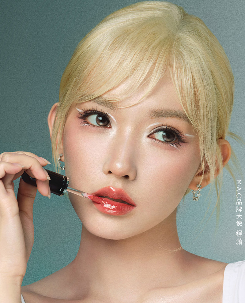 七夕送女友不出错！程潇同款MAC水漾棒棒糖唇釉成约会神器图片