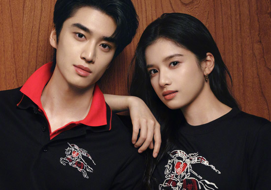 张婧仪、张康乐演绎Burberry 2026七夕限定系列图片