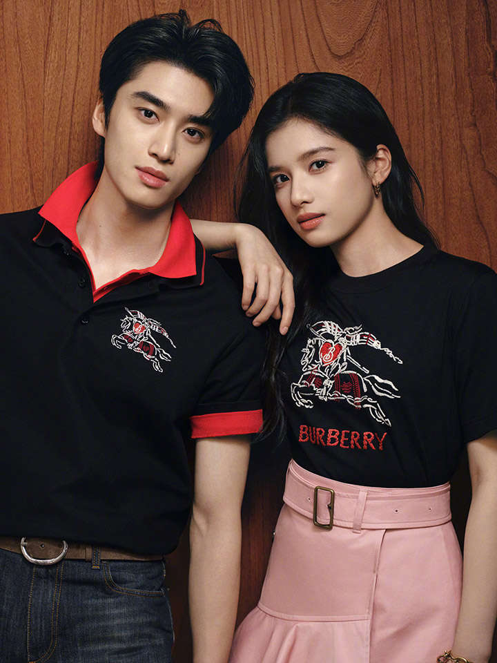 张婧仪、张康乐演绎Burberry 2026七夕限定系列图片