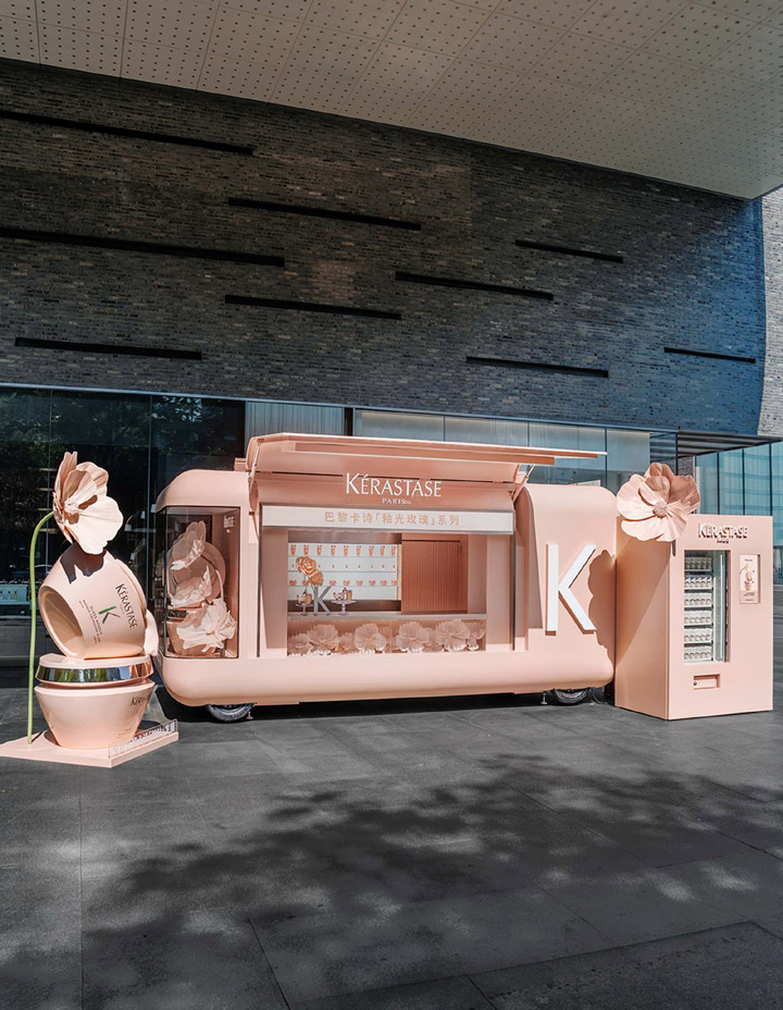 卡诗官宣章周也成为品牌大使图片3