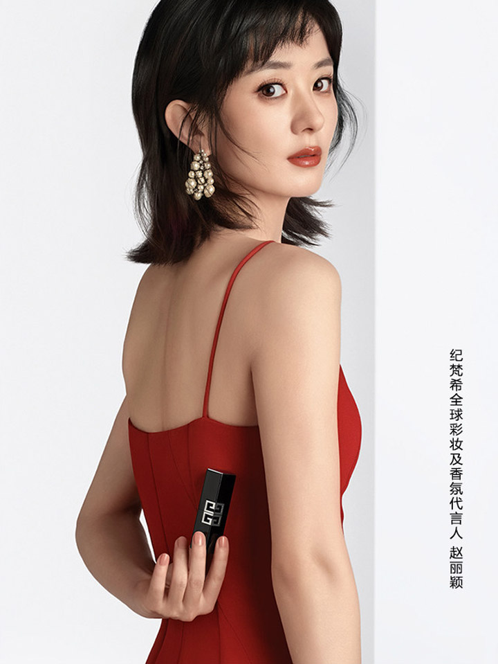 纪梵希2026全新G方管唇膏上市，赵丽颖演绎高定唇妆新表达图片