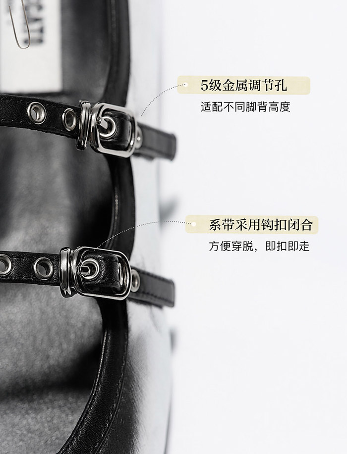 杨幂同款！思加图爱丽丝 3.0金属银玛丽珍解锁复古新风图片7
