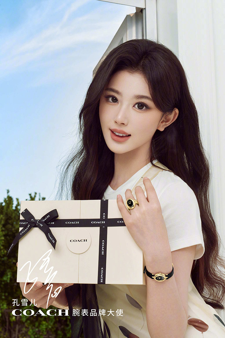 COACH「蔻驰」官宣孔雪儿出任腕表品牌大使图片2