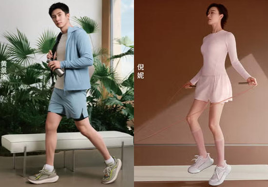 倪妮、黄景瑜、赵佳丽演绎ECCO全新轻训系列图片