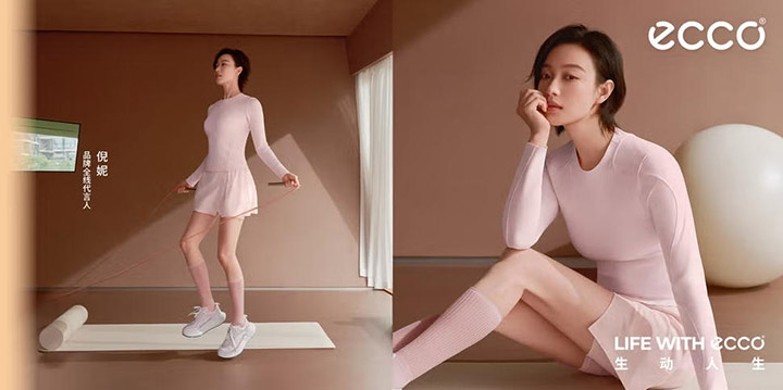 倪妮、黄景瑜、赵佳丽演绎ECCO全新轻训系列图片