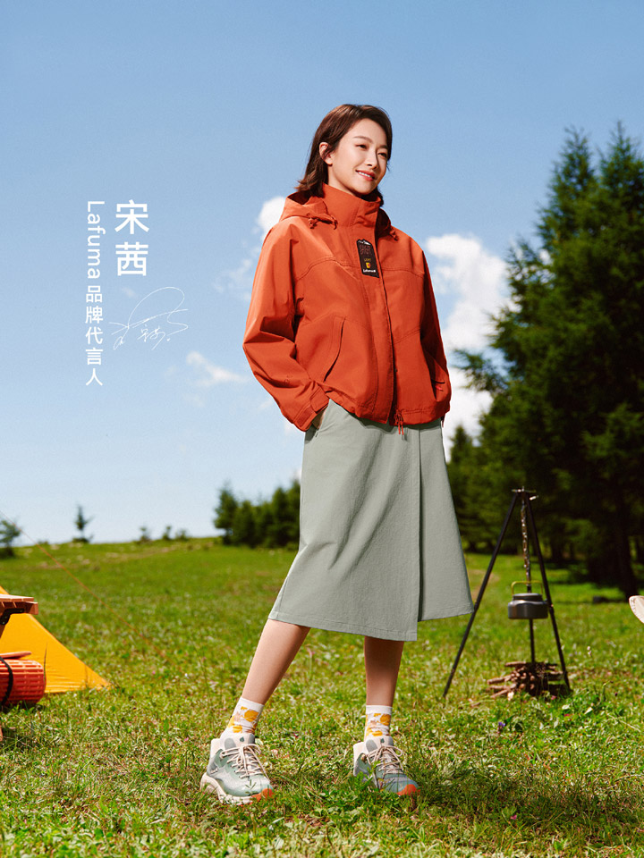 Lafuma「乐飞叶」官宣宋茜成为品牌代言人图片1