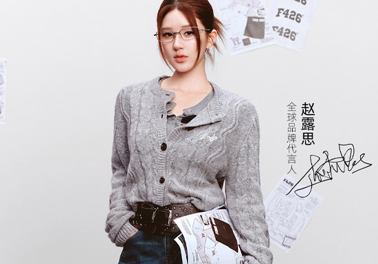 赵露思演绎F426 2026 A/W「LUCKYROOM」系列女装图片