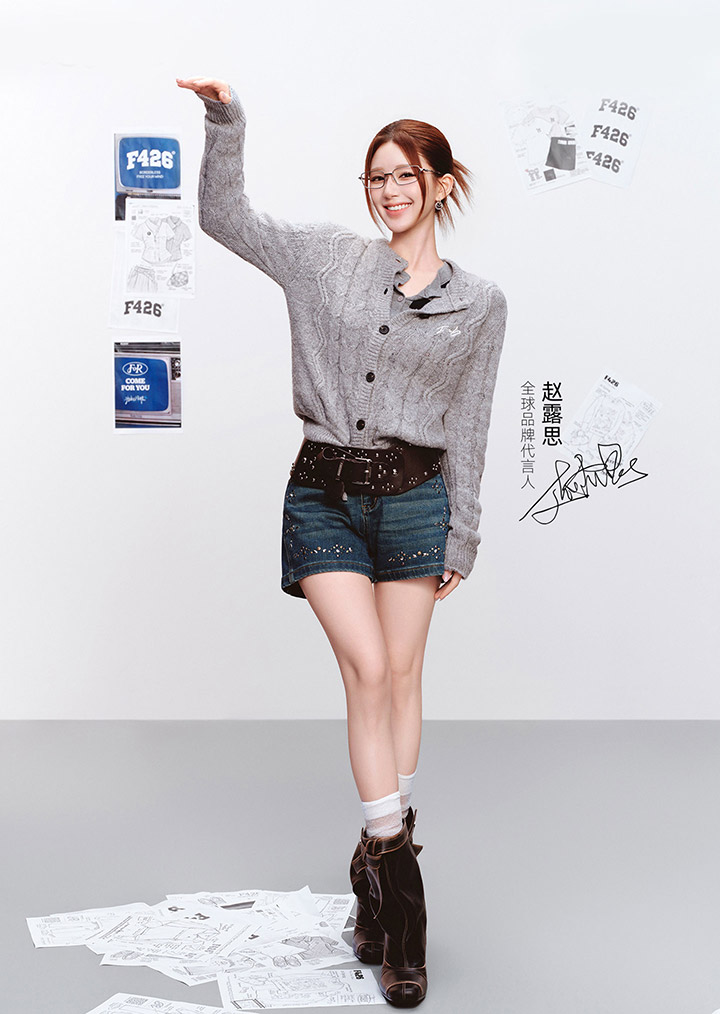 赵露思演绎F426 2026 A/W「LUCKYROOM」系列女装图片2