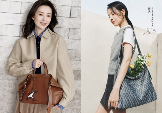 通勤不撞款！盘点迪桑娜三个董洁同款热门包包图片