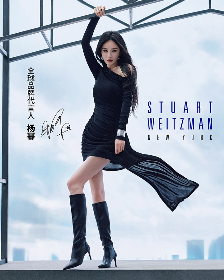杨幂回归Stuart Weitzman全球品牌代言人身份图片1