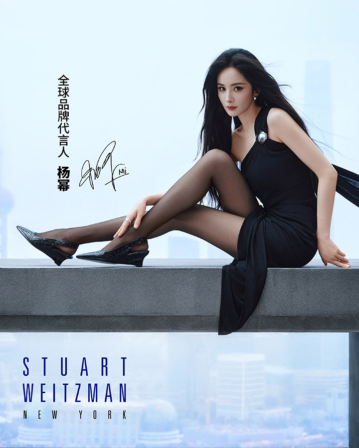 杨幂回归Stuart Weitzman全球品牌代言人身份图片3