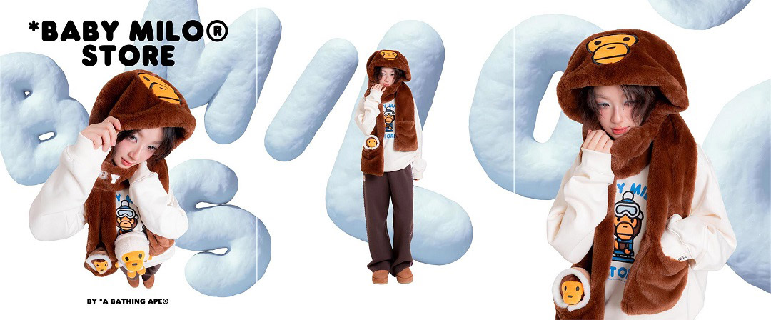 BABY MILO® STORE 2026秋冬系列玩味登场图片11