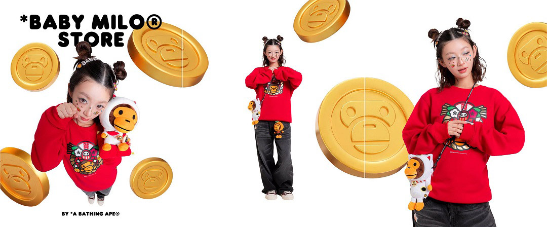 BABY MILO® STORE 2026秋冬系列玩味登场图片12