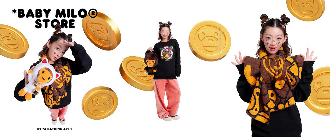 BABY MILO® STORE 2026秋冬系列玩味登场图片13