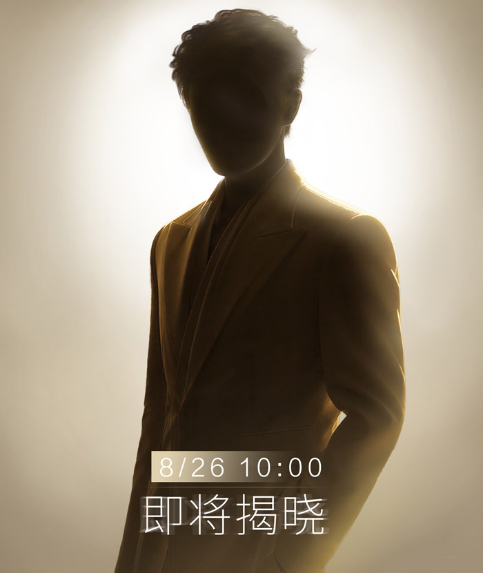 杭州线下打卡！丁禹兮代言伊丽莎白雅顿，全新金胶上新图片
