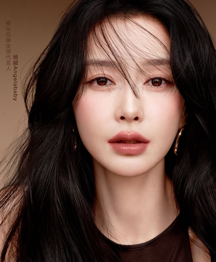 妆容好美!恭喜Angelababy成为橘朵品牌全球代言人啦图片 妆容好美!恭喜Angelababy成为橘朵品牌全球代言人啦图片