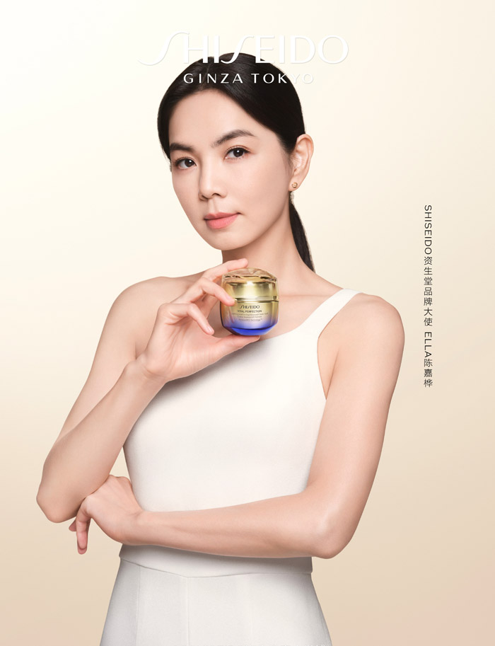 Ella陈嘉桦成为SHISEIDO「资生堂」品牌大使图片1