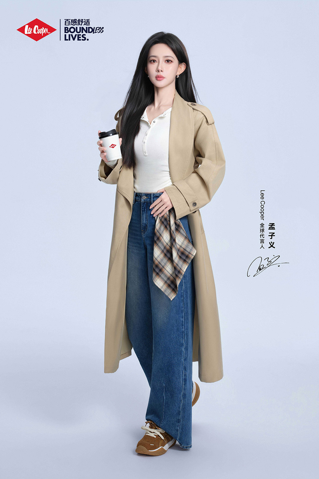 百年丹宁续写英伦新风尚，Lee Cooper携手全球代言人孟子义演绎2026 秋冬都市通勤系列大片图片1
