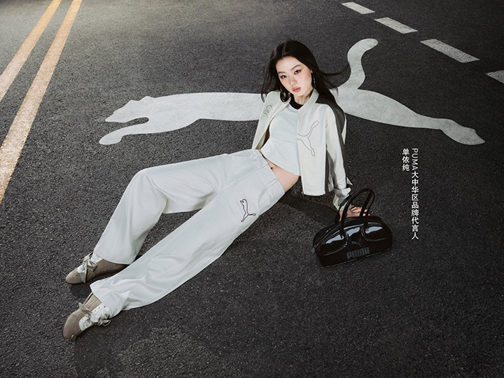 单依纯演绎PUMA蝴蝶结T头鞋及T7系列服饰广告大片图片