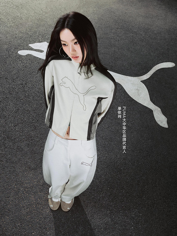 单依纯演绎PUMA蝴蝶结T头鞋及T7系列服饰广告大片图片1
