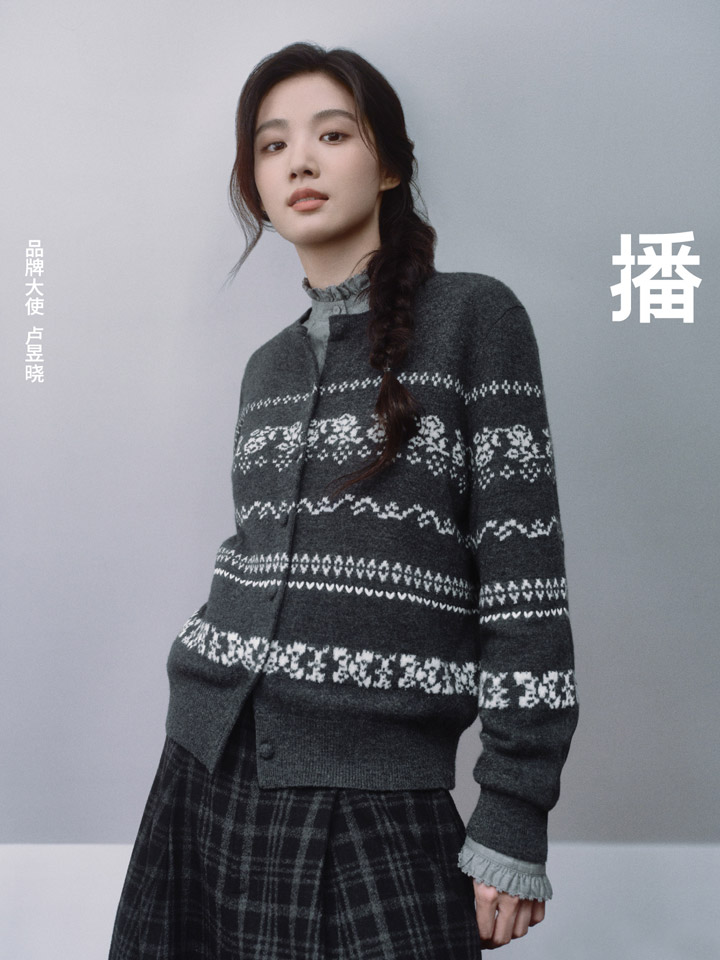 卢昱晓出任 broadcast「播」品牌大使图片