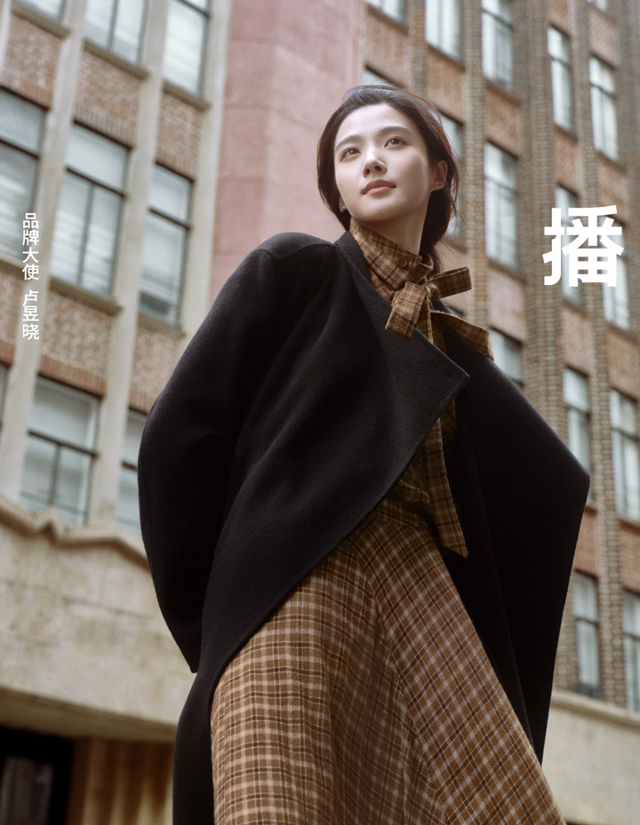 卢昱晓出任 broadcast「播」品牌大使图片1