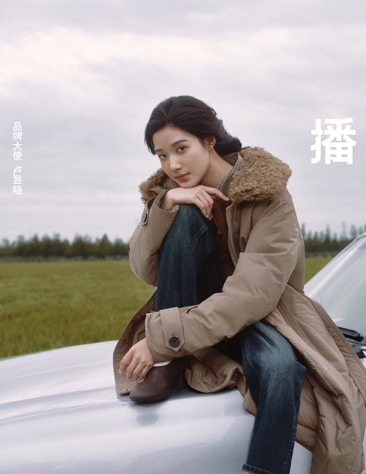 卢昱晓出任 broadcast「播」品牌大使图片2