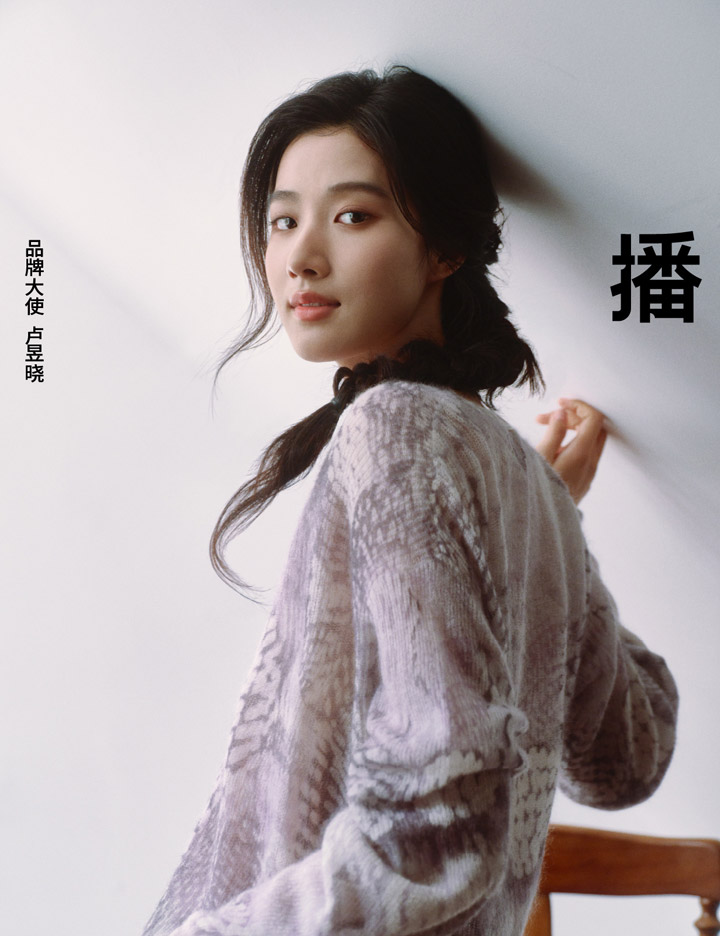 卢昱晓出任 broadcast「播」品牌大使图片3