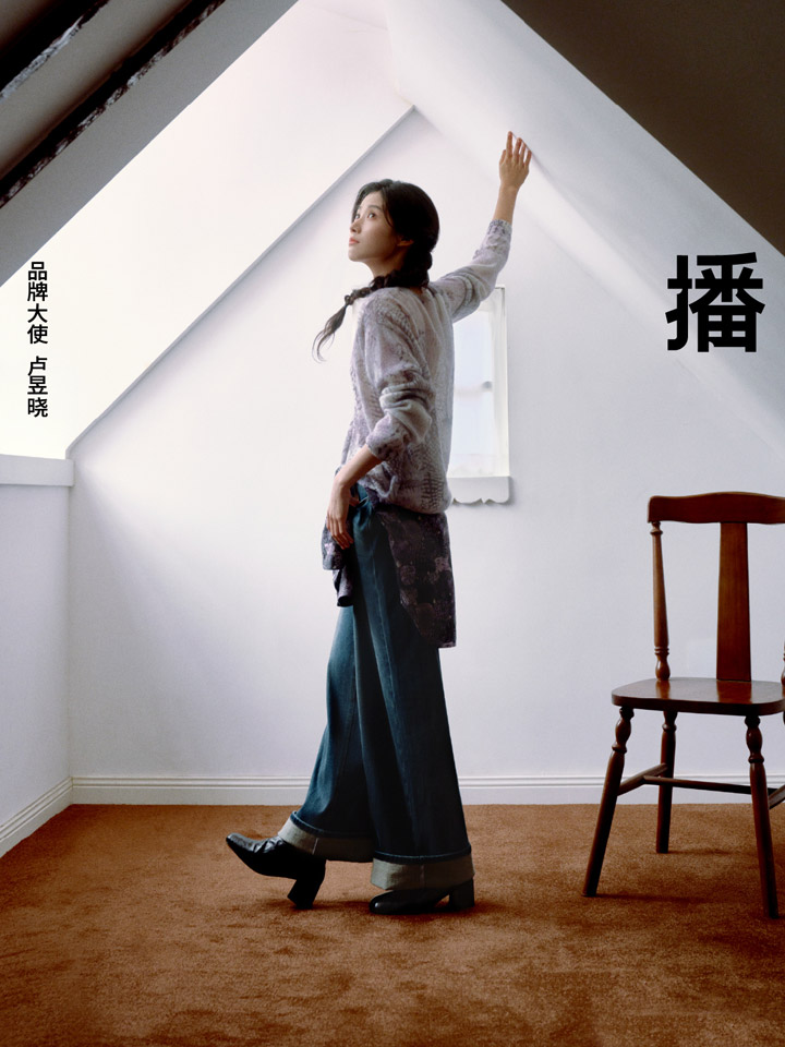 卢昱晓出任 broadcast「播」品牌大使图片4